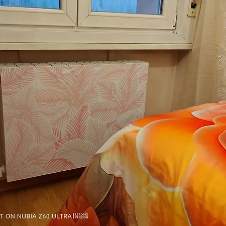 Appartamento Atlantis *